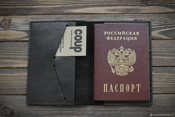 прописка в Нижнем Новгороде